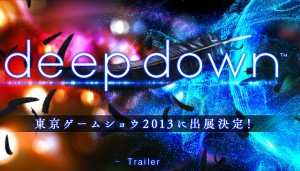 DeepDown