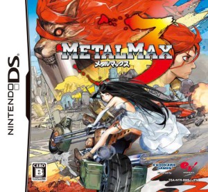 Metal Max 3 BOX