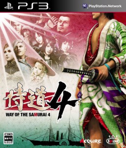 WAY OF THE SAMURAI 4