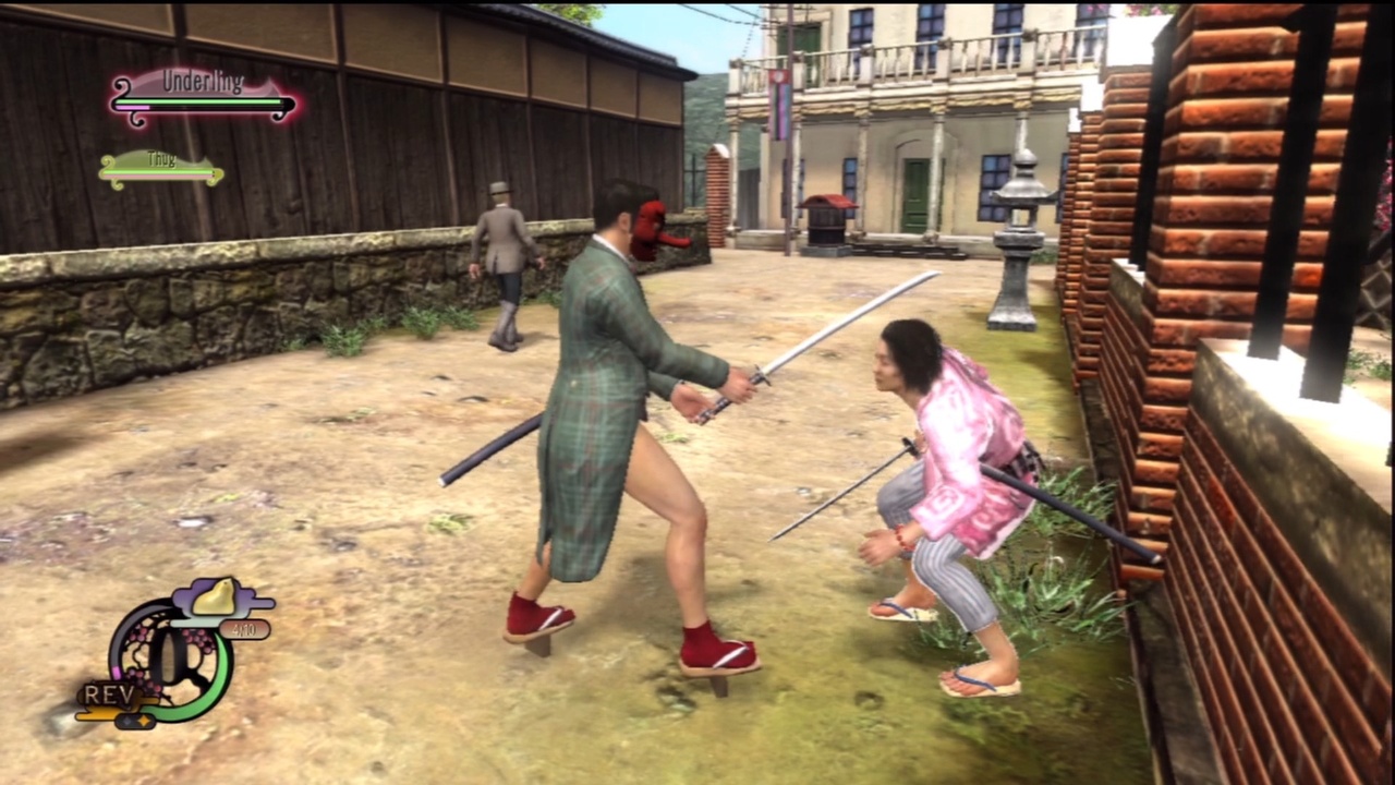 Way of the Samurai 4