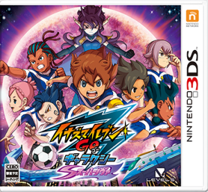 Inazuma_Eleven_GO_Galaxy_-_Super_Nova_Cover
