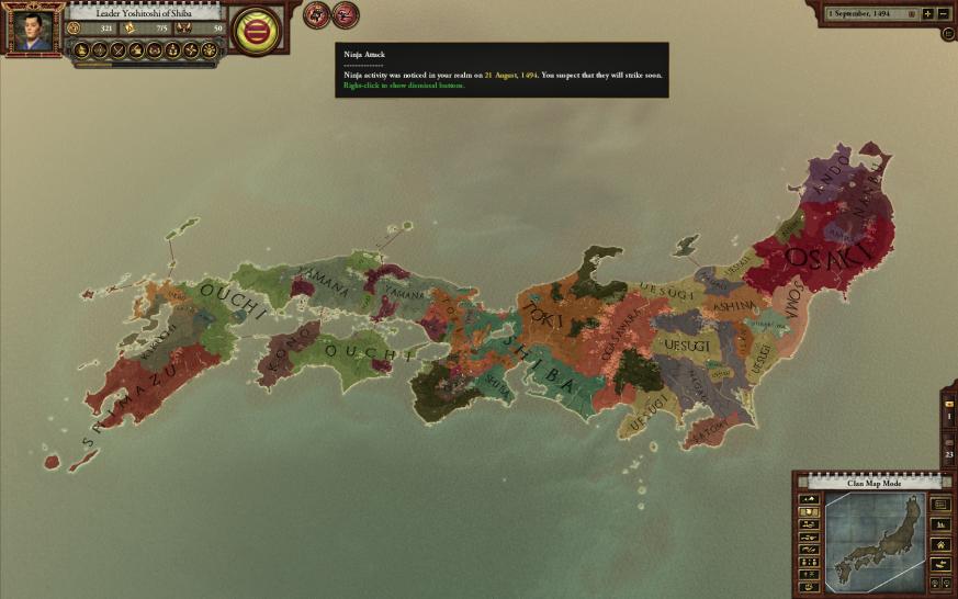 Sengoku : Way of the Warrior