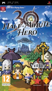 HMH_PSP_Inlay_Standard.indd