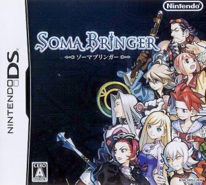 Soma Bringer - cover