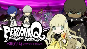 Persona Q - Shadow of the Labyrinth - logo