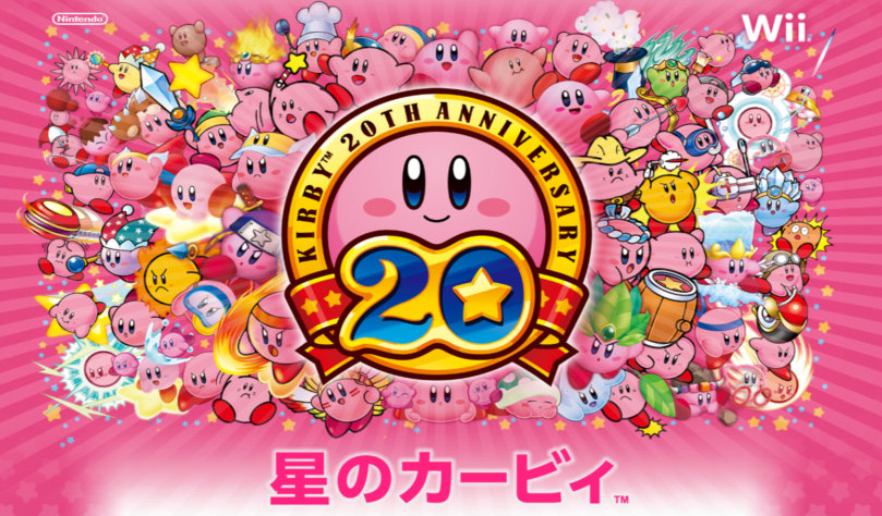 kirby kirby