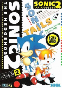 Sonic The Hedgehog 2 - cover - asian