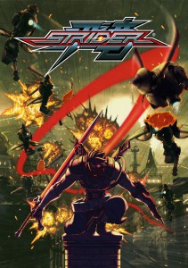 Strider - cover 2014
