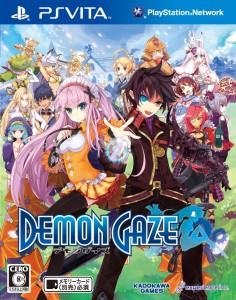 Demon Gaze - cover