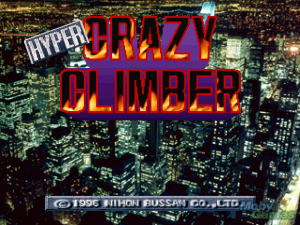 Hyper Crazy Climber - logo