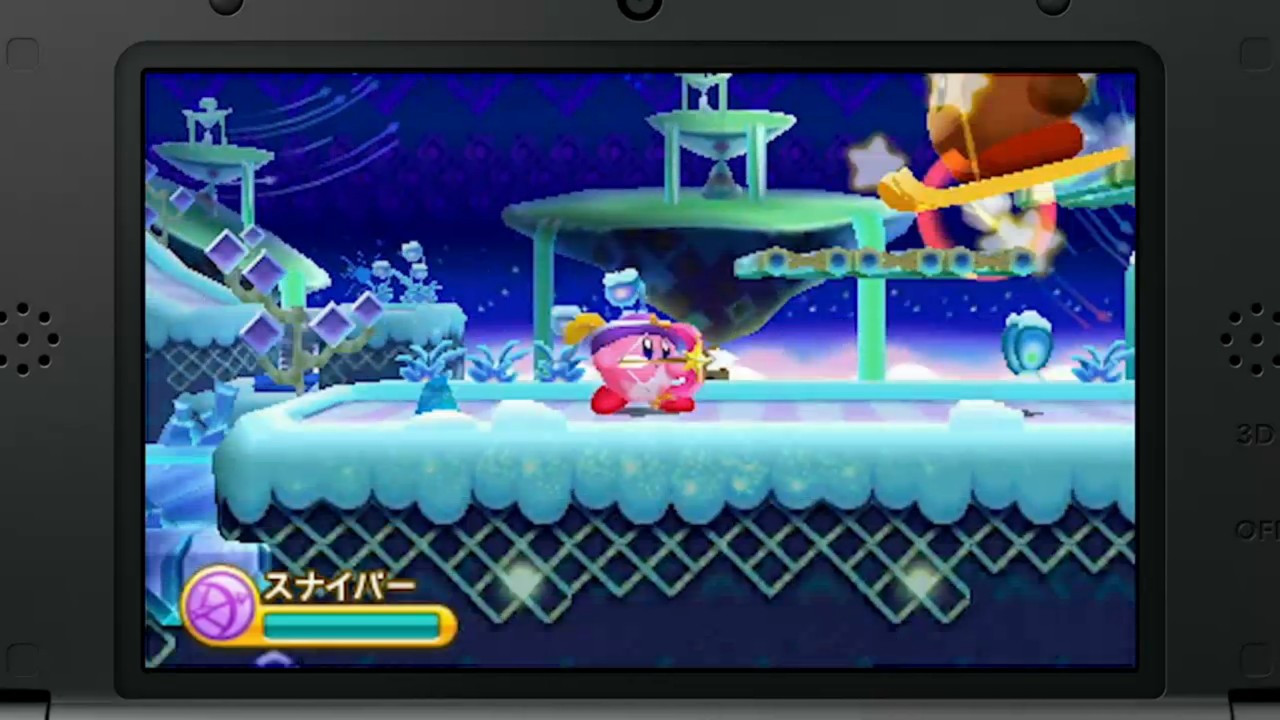 Kirby : Triple Deluxe