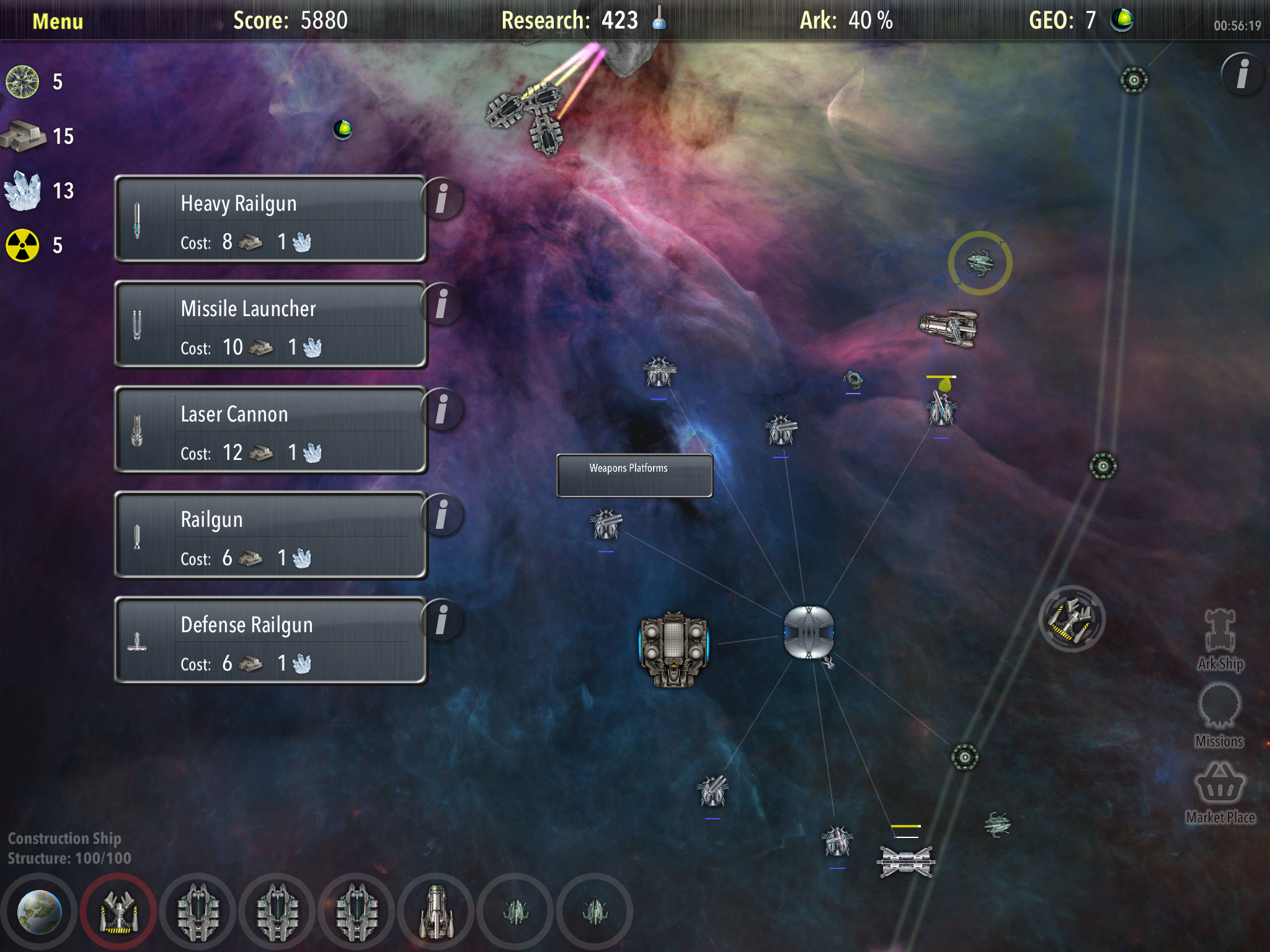 Alien Tribe 2