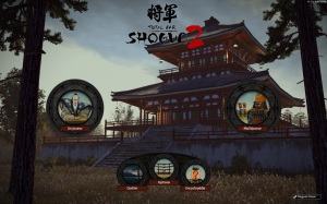 Total War Shogun 2 - menu