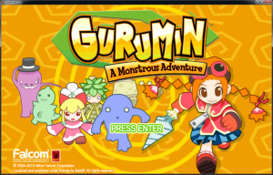 Gurumin A Monstrous Adventure - logo