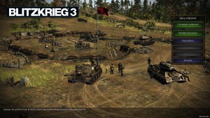 Blitzkrieg 3