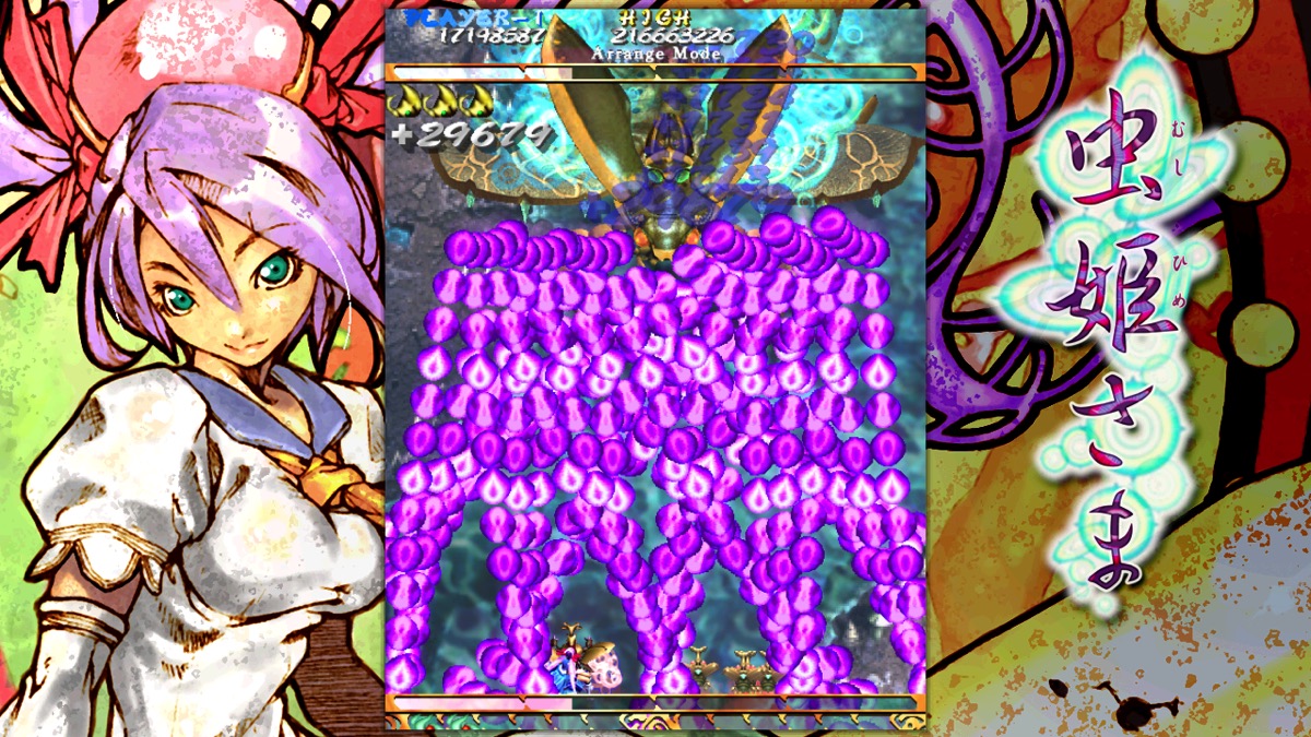 Mushihimesama