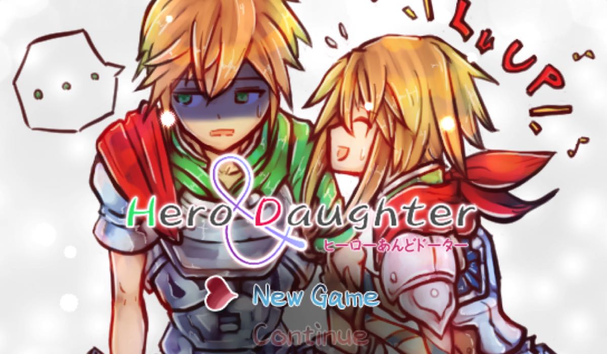 Hero and Daughter +