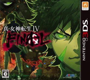 Shin Megami Tensei IV - Apocalypse - cover