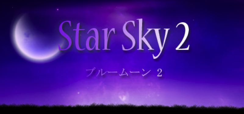[TEST] Star Sky 2 – la version pour Steam