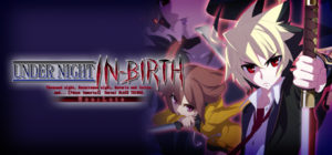 Under Night In-Birth Exe Late - logo