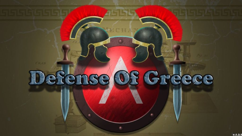 defense-of-greece
