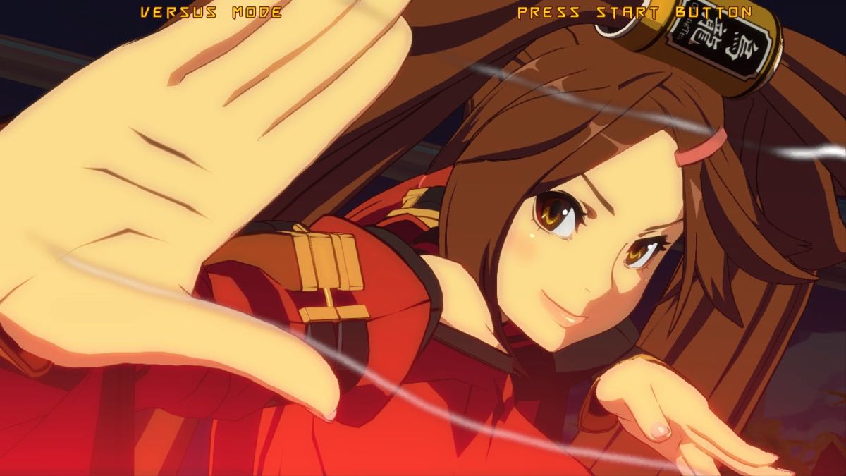 Guilty Gear Xrd -REVELATOR-