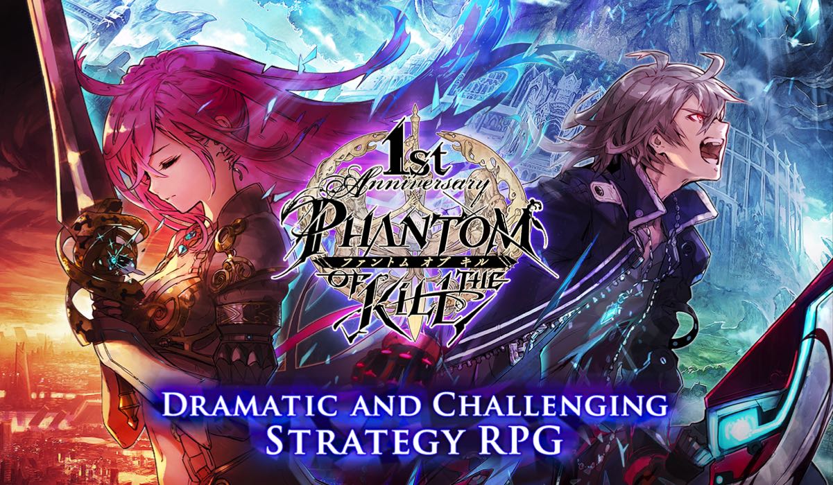 Phantom of the Kill