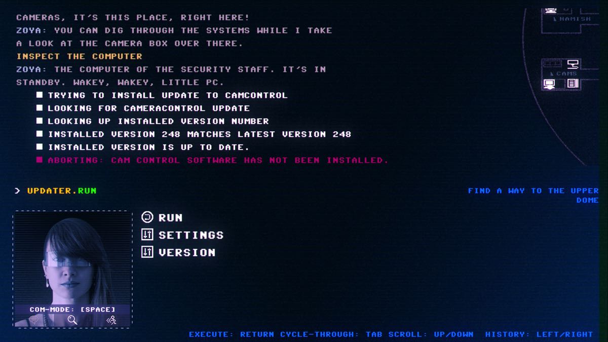 Code 7