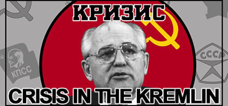 [TEST] Crisis in the Kremlin – version pour Steam