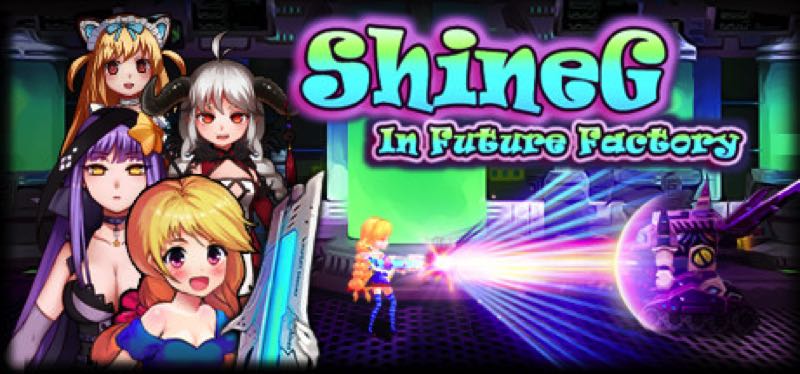 [TEST] ShineG In Future Factory – version pour Steam
