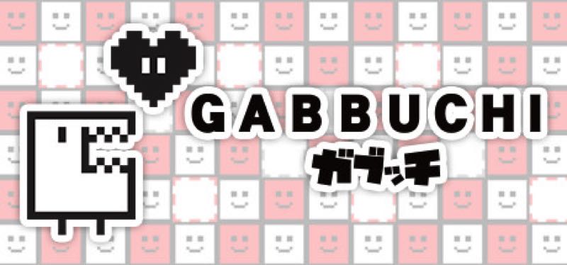 [TEST] Gabbuchi – version pour Steam