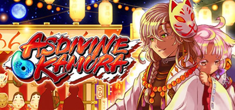 [TEST] Asdivine Kamura – version pour Steam