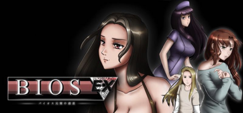 [TEST] Bios Ex – Yami no Wakusei – version pour Steam