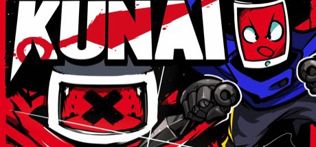KUNAI